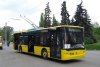 В «Кременчугском троллейбусном управлении» начали выплачивать зарплату за март