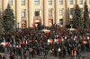 В Харькове объявили о создании Харьковской народной республики. Фото: sq.com.ua