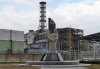 Пенсионное обеспечение лиц, пострадавших вследствие Чернобыльской катастрофы
