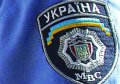 Милиция усиливает меры безопасности в Полтавской области