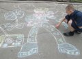 В Кременчугской воспитательной колонии отпраздновали День защиты детей