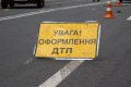 В Кременчугском районе в ДТП пострадали водители «ВАЗа» и «Ниссана»