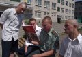 Воспитанники Кременчугской воспитательной колонии почтили память борцов за Украину