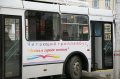 Сегодня в Кременчуге курсирует «читающий» троллейбус