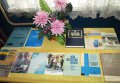 В Кременчугской воспитательной колонии отметили 18-ю годовщину Дня Конституции Украины