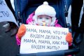 Фото: pravmir.ru Фото: pravmir.ru