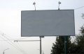 Все рекламные конструкции в Кременчуге должны быть приведены в надлежащее состояние