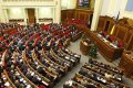 Верховной Раде предлагают назначить внеочередные выборы мэра Кременчуга