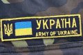 В Украине «под ружьё» поставят дополнительно 100 тысяч человек