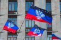 На Полтавщине беженцы вывесили флаг ДНР На Полтавщине беженцы вывесили флаг ДНР