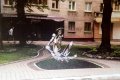 Скульптура Дон Кихота. Фото: vestnik.in.ua