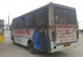 Крупнейшему перевозчику «Сорочинской ярмарки» ночью сожгли 3 автобуса и ещё 30 повредили (фото)