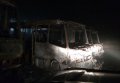 Крупнейшему перевозчику «Сорочинской ярмарки» ночью сожгли 3 автобуса и ещё 30 повредили (фото)
