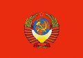 В Полтавской области уберут всю символику СССР