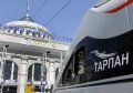 На маршрутах из Киева в Одессу и Тернополь Hyundai заменили на «Тарпаны»