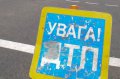 В Кобелякском районе в ДТП пострадала 24-летняя водитель ВАЗа