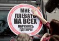 «СтопХам» в Кременчуге: горожане начали бороться с беспределом на дорогах