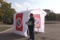 В Комсомольске избили активистов ОО «Комсомольский характер» (видео)