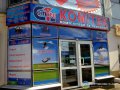 Сервисный центр «Комитек» Сервисный центр «Комитек»