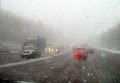 Госавтоинспекция предупреждает автомобилистов об ухудшении погодных условий