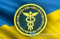 Закон Украины «О временных мерах на период проведения АТО» касательно налогового законодательства
