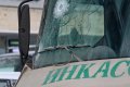 Милиция разыскивает очевидцев нападения на инкассаторский автомобиль, в результате которого погибли 4 правоохранителя (обновлено, видео) Милиция разыскивает очевидцев нападения на инкассаторский автомобиль, в результате которого погибли 4 правоохранителя (обновлено, видео)