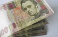 Кременчугские бюджетники до конца года будут с зарплатами
