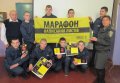 Воспитанники Кременчугской воспитательной колонии приняли участие в ежегодном мероприятии Amnesty International