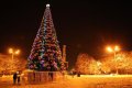 Праздничная программа у главной новогодней ёлки Кременчуга начнётся 1 января в час ночи