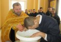 В Кременчугской воспитательной колонии прошёл обряд Крещения