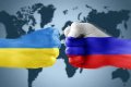 В МИД Украины заявили о подготовке к полномасштабной войне с Россией
