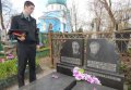 Сотрудники Кременчугской воспитательной колонии благоустроили могилу родителей Антона Семёновича Макаренко