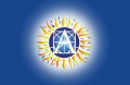 Восемь юных учёных из Кременчуга стали призёрами Всеукраинского конкурса Малой академии наук Восемь юных учёных из Кременчуга стали призёрами Всеукраинского конкурса Малой академии наук