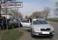 На дамбе Кременчугской ГЭС задержан автомобиль, которым незаконно завладели в Донецкой области
