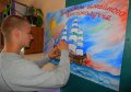 «Корабль семейного благополучия» построили воспитанники Кременчугской воспитательной колонии