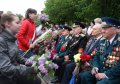 Кременчуг отпраздновал 70 лет Великой Победы (фото)