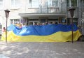 Сотрудники Кременчугской воспитательной колонии присоединились к Всеукраинской акции «Цепь Единства»