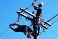 «Полтаваоблэнерго» просит кременчужан сообщать о кражах на объектах электроэнергетики