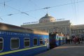 Из Кременчуга в Одессу можно добраться на дополнительном поезде