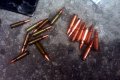 Кременчугские милиционеры изъяли у мужчины 17 патронов к автоматическому оружию