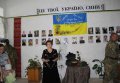 В Кременчугском краеведческом музее открылась выставка «За достоинство, волю, Украину»