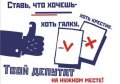 В Кременчуге определились с местами размещения предвыборной агитации В Кременчуге определились с местами размещения предвыборной агитации