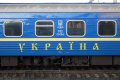 Из Кременчуга до Одессы в октябре можно добраться на дополнительном поезде