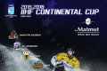 В полуфинале Континентального Кубка-2016 ХК «Кременчуг» стартует против «Шахтёра»