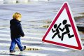 В Кременчуге «десятка» сбила 9-летнюю девочку на пешеходном переходе