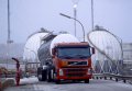 Вниманию перевозчиков, осуществляющих перевозки опасных грузов! Вниманию перевозчиков, осуществляющих перевозки опасных грузов!