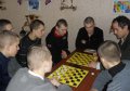 В Кременчугской воспитательной колонии открыли шахматно-шашечный клуб
