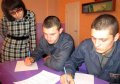 Воспитанников Кременчугской воспитательной колонии учили писать деловые бумаги