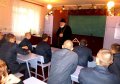 Для воспитанников Кременчугской воспитательной колонии ввели проведение уроков морали