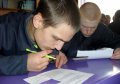 Воспитанники Кременчугской воспитательной колонии составили Школьную Конституцию